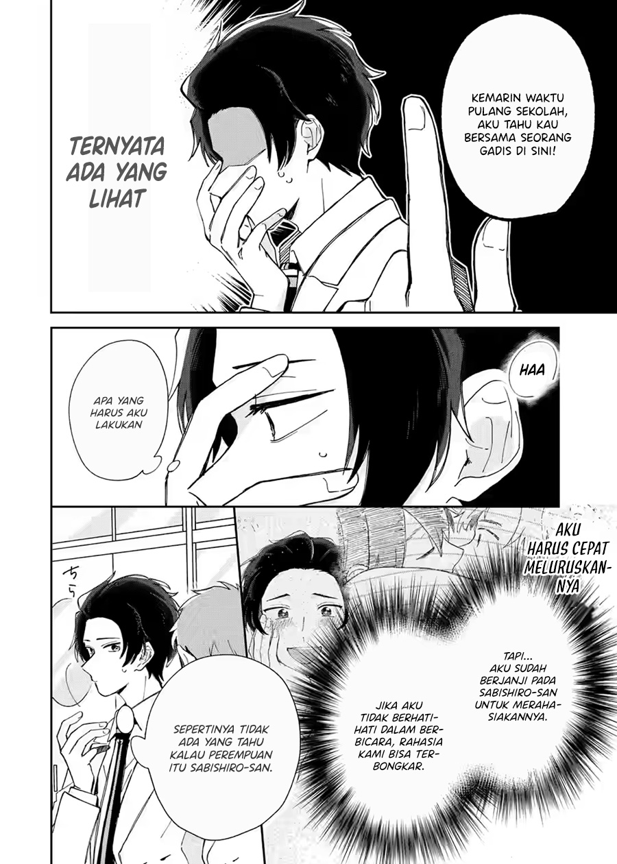 Naisho no Cinderella Chapter 01.3 Gambar 3