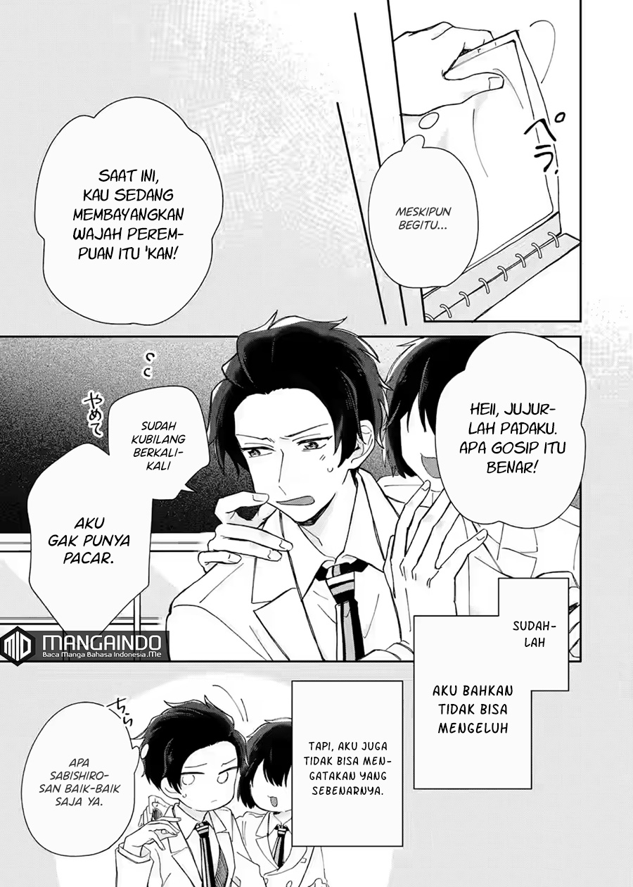 Naisho no Cinderella Chapter 01.3 Gambar 8