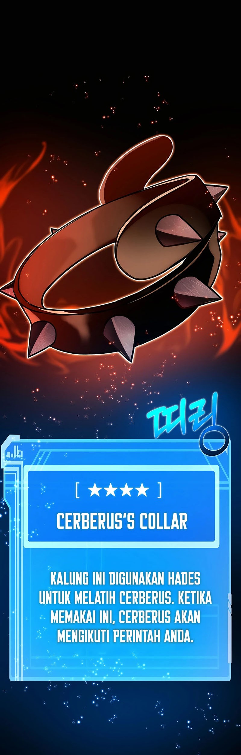 I Became A Part Time Employee For Gods (Albanara of the Gods) Chapter 21 Gambar 24