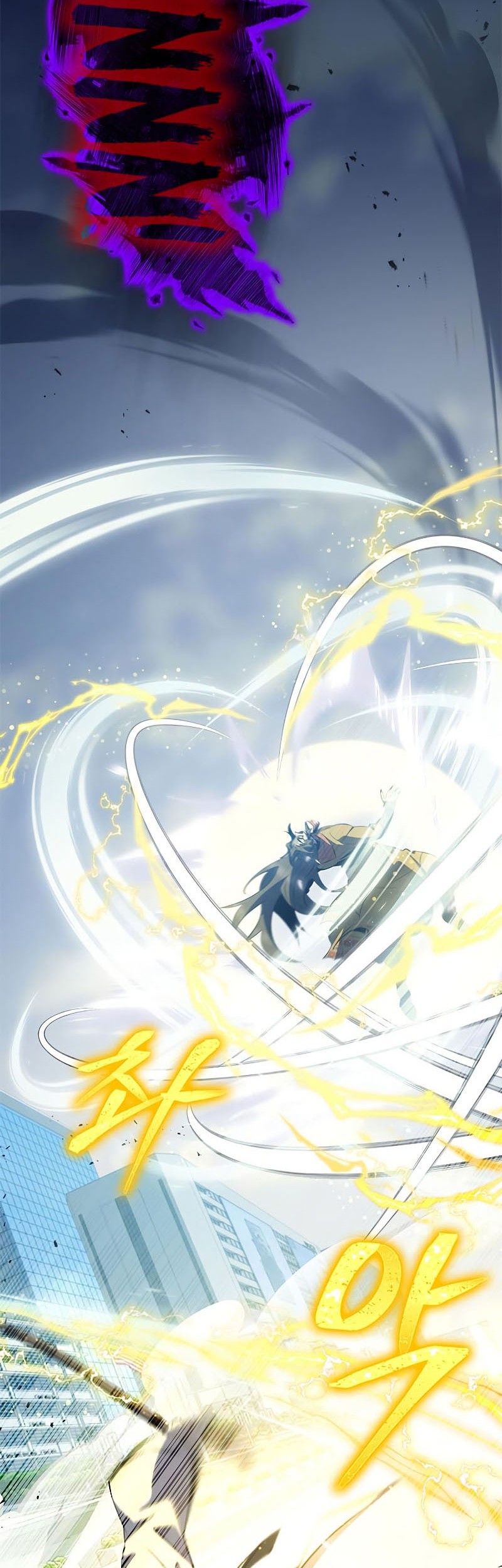 Drug Devourer Chapter 25 Gambar 37