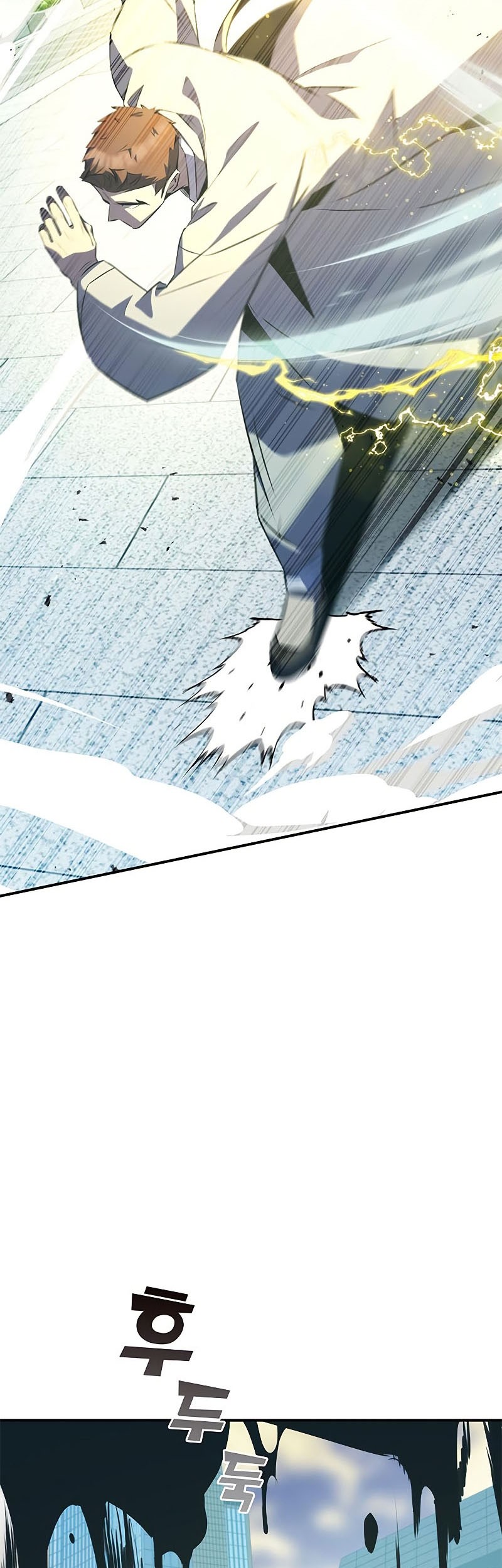 Drug Devourer Chapter 25 Gambar 38
