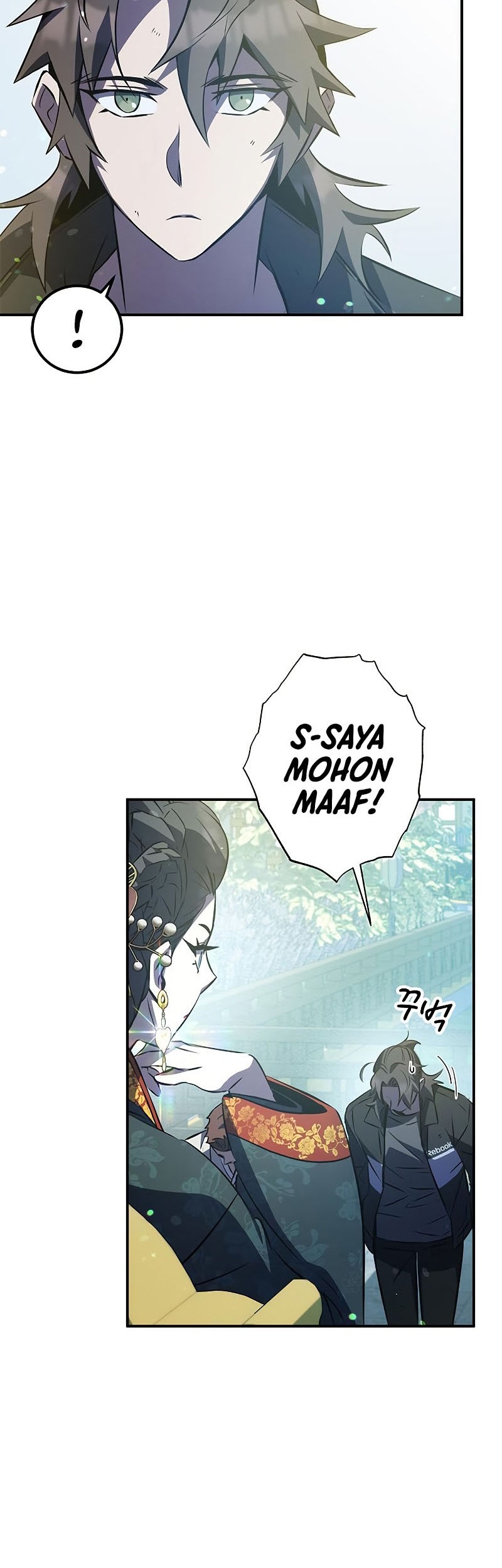 Drug Devourer Chapter 25 Gambar 51