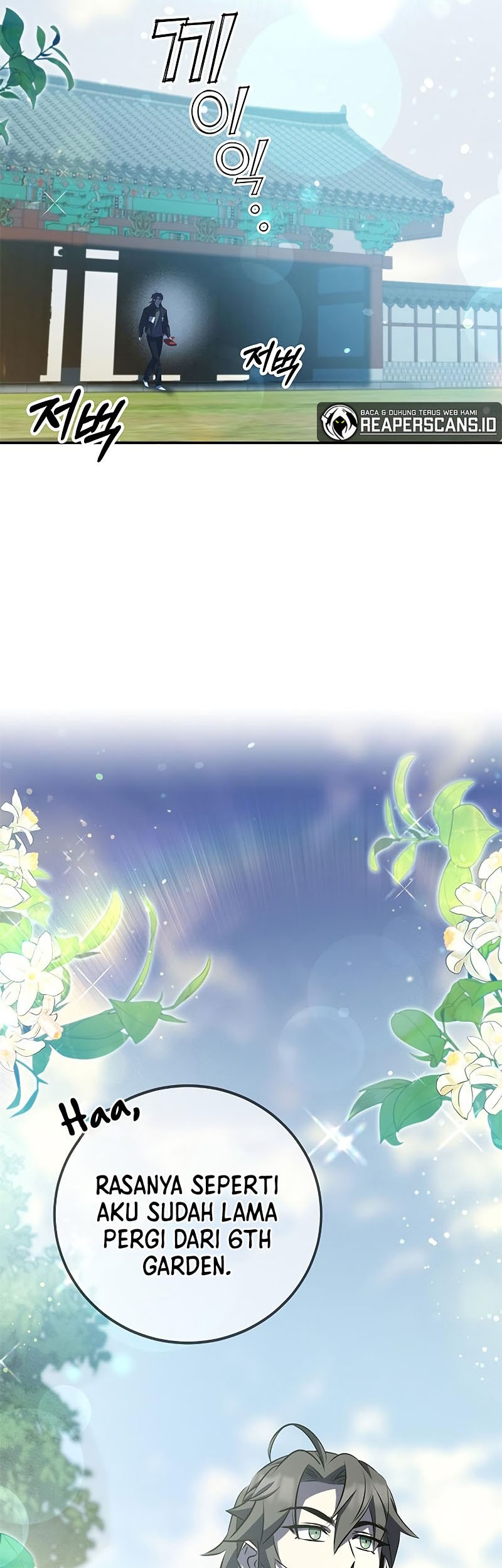 Drug Devourer Chapter 25 Gambar 56