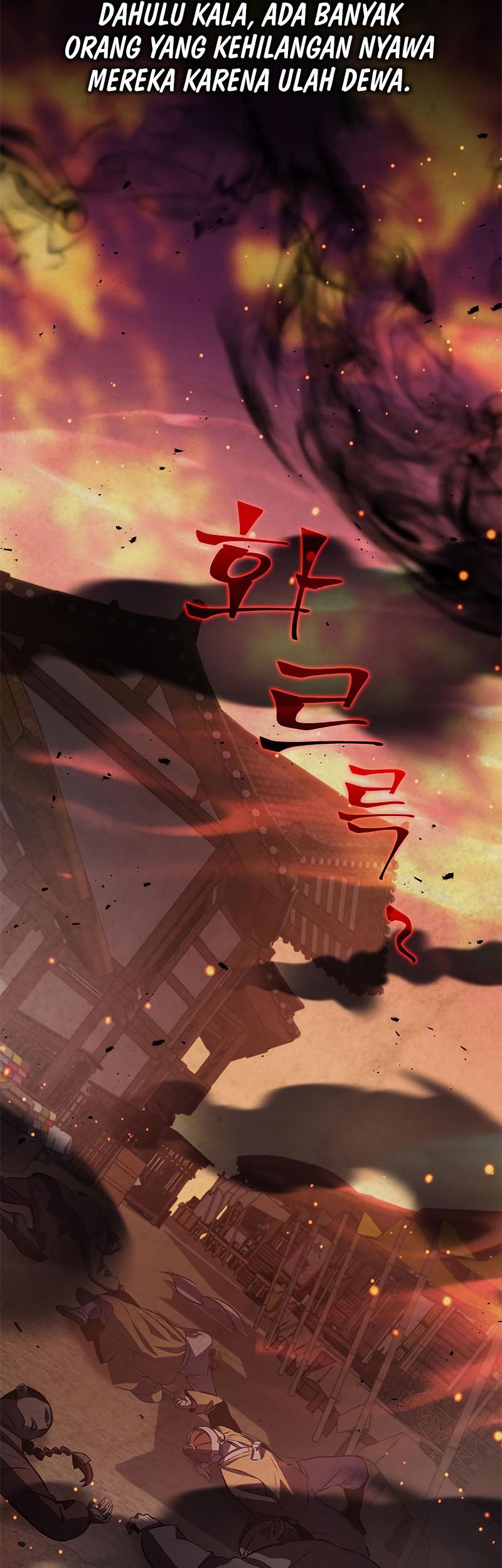 Drug Devourer Chapter 25 Gambar 72