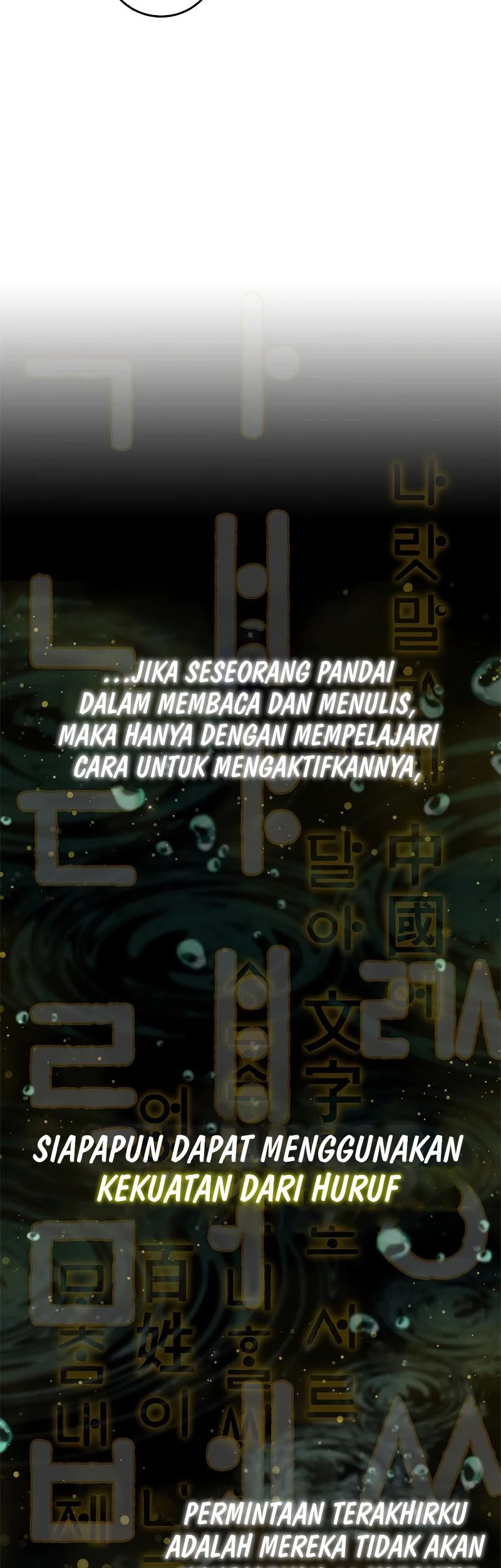 Drug Devourer Chapter 25 Gambar 78