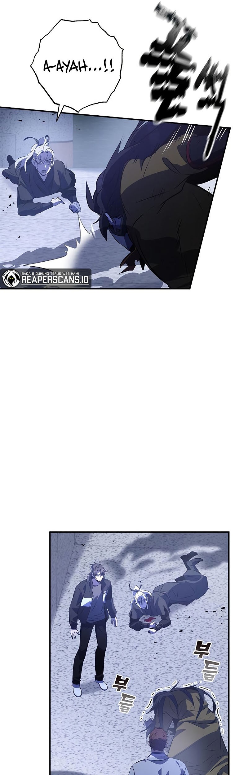 Drug Devourer Chapter 25 Gambar 6