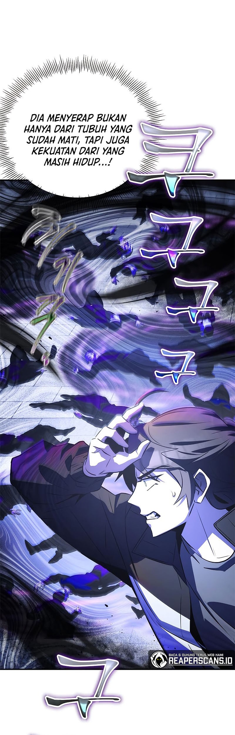 Drug Devourer Chapter 25 Gambar 14