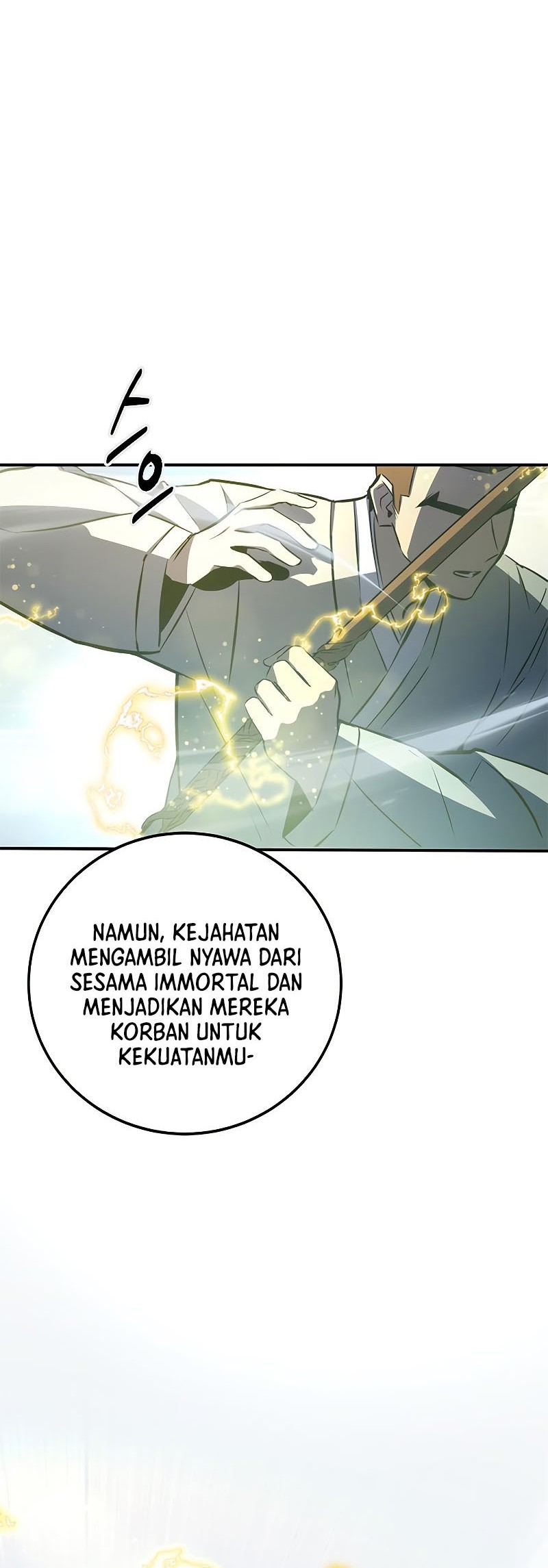 Drug Devourer Chapter 25 Gambar 32