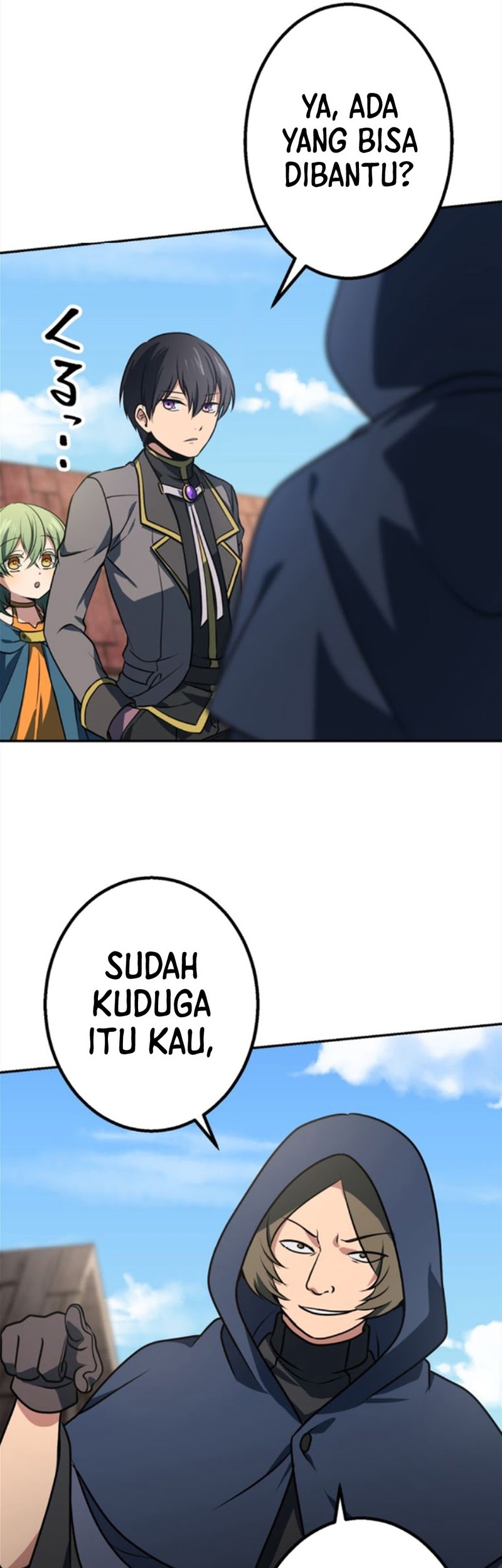 Tensei Majutsushi no Isekai Seikatsu: Gensaku Chishiki de Sekai Saikyou Chapter 17 Gambar 13