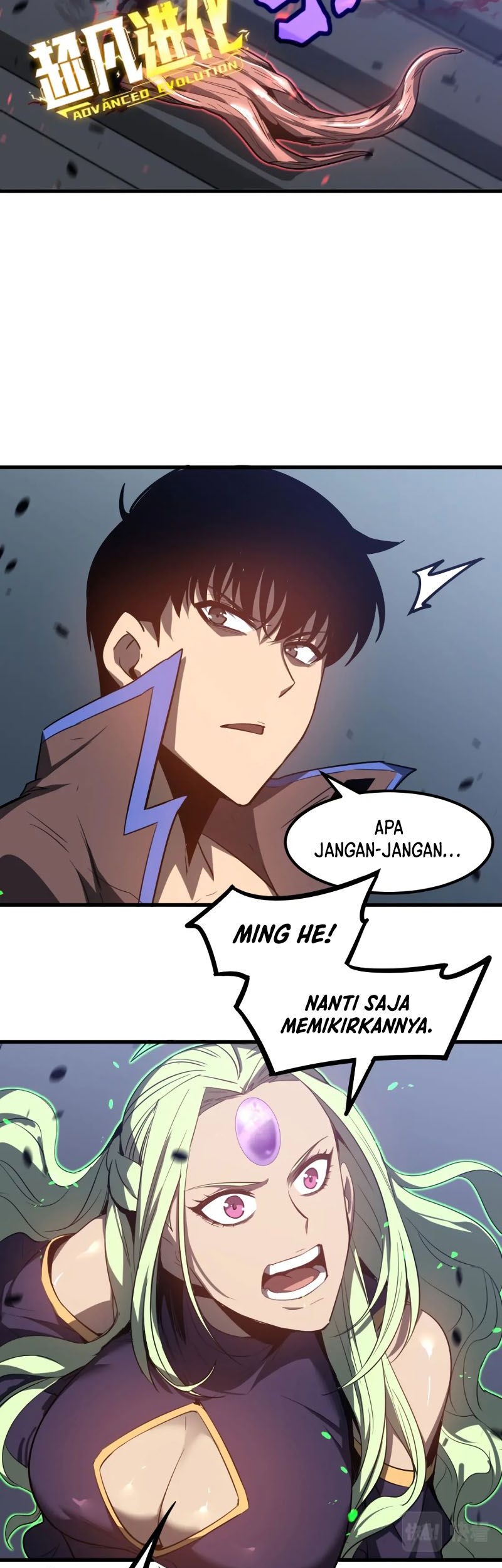 Super Evolution Chapter 87 Gambar 8