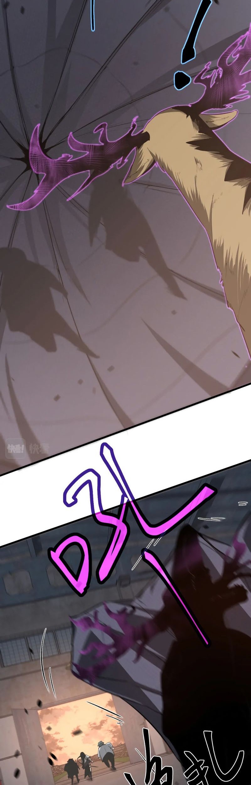 Super Evolution Chapter 85 Gambar 33