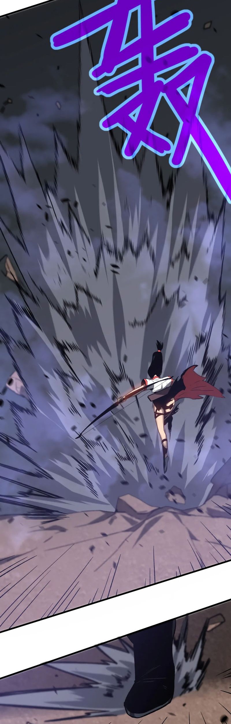 Super Evolution Chapter 85 Gambar 39