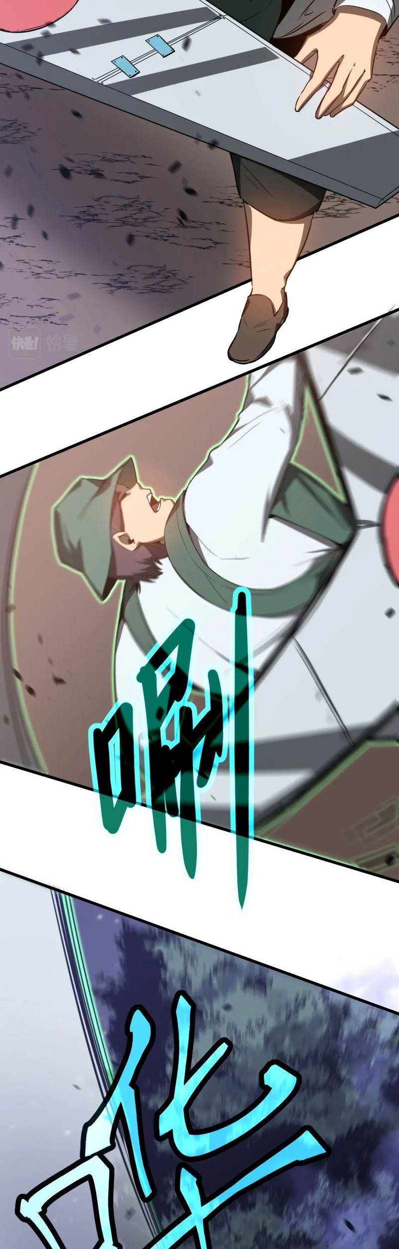 Super Evolution Chapter 85 Gambar 45