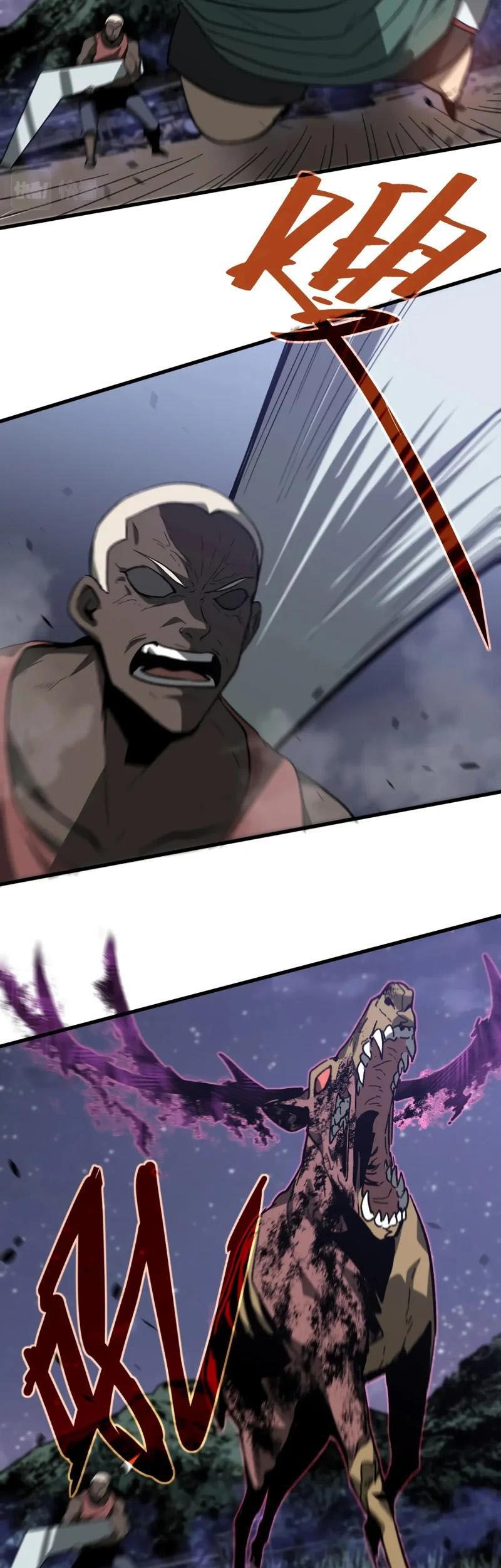 Super Evolution Chapter 85 Gambar 56