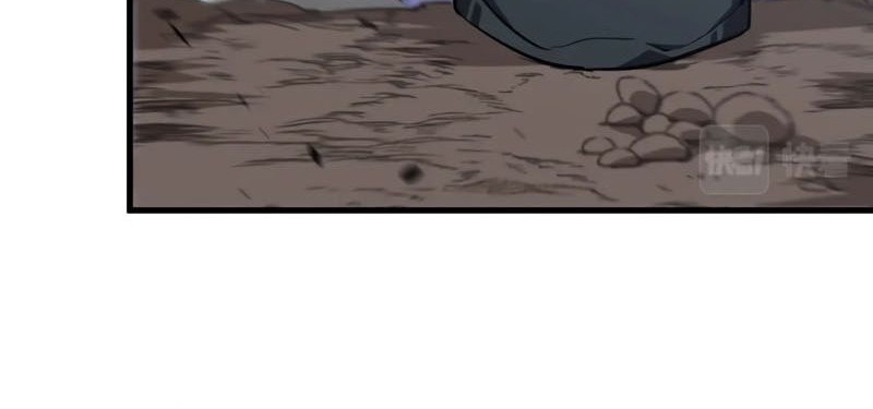 Super Evolution Chapter 85 Gambar 8