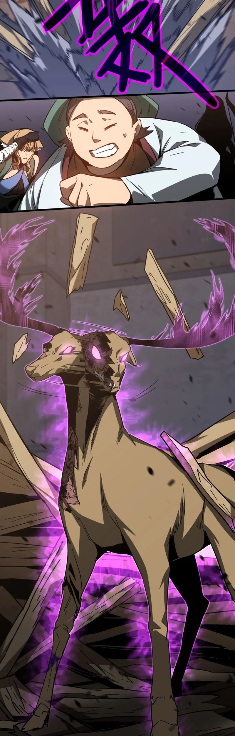 Super Evolution Chapter 85 Gambar 29