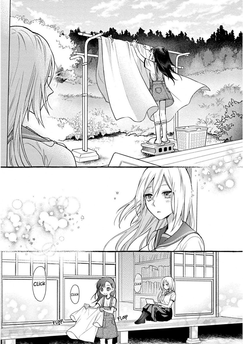 Mai-chan no Onee-san Shiiku Gohan. Chapter 08 Gambar 10