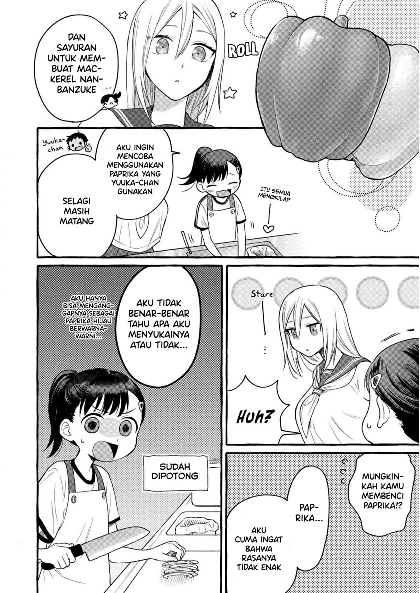 Mai-chan no Onee-san Shiiku Gohan. Chapter 08 Gambar 12