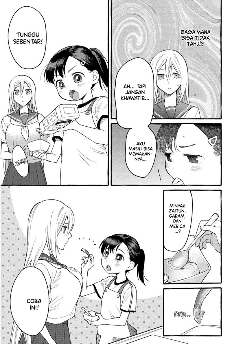 Mai-chan no Onee-san Shiiku Gohan. Chapter 08 Gambar 13