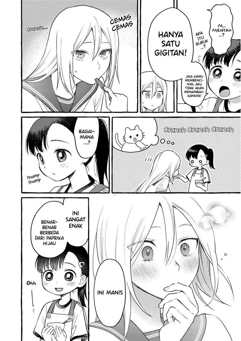 Mai-chan no Onee-san Shiiku Gohan. Chapter 08 Gambar 14