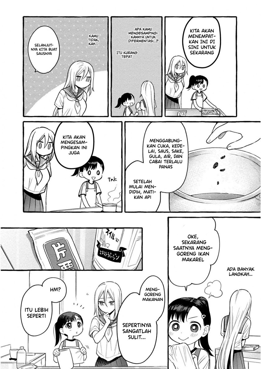 Mai-chan no Onee-san Shiiku Gohan. Chapter 08 Gambar 16