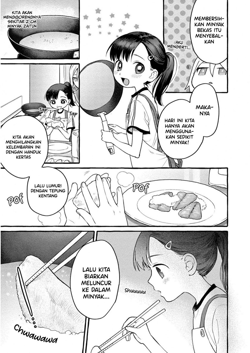 Mai-chan no Onee-san Shiiku Gohan. Chapter 08 Gambar 17