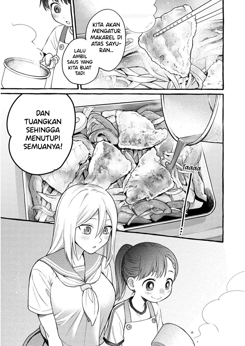 Mai-chan no Onee-san Shiiku Gohan. Chapter 08 Gambar 19