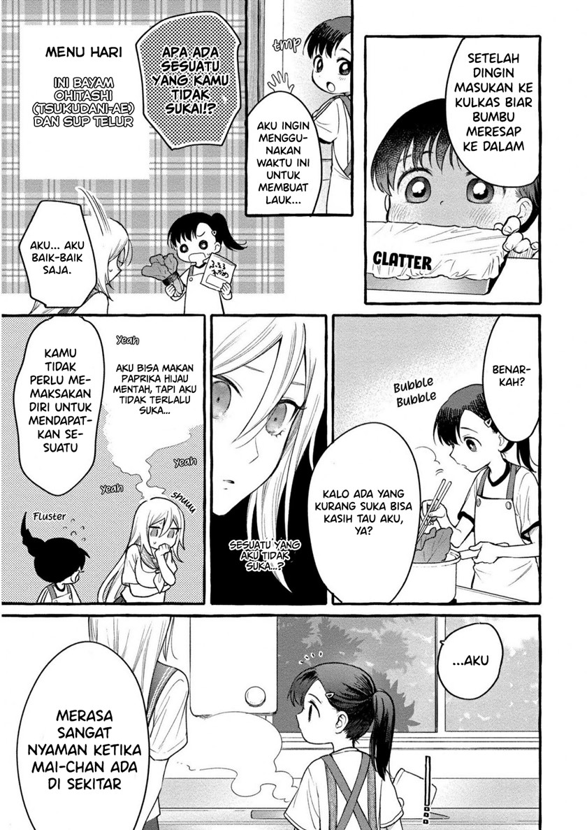 Mai-chan no Onee-san Shiiku Gohan. Chapter 08 Gambar 20
