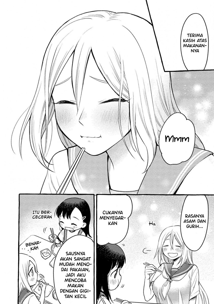 Mai-chan no Onee-san Shiiku Gohan. Chapter 08 Gambar 24