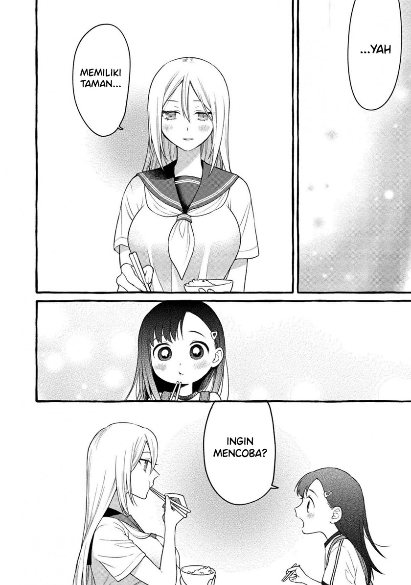 Mai-chan no Onee-san Shiiku Gohan. Chapter 08 Gambar 26