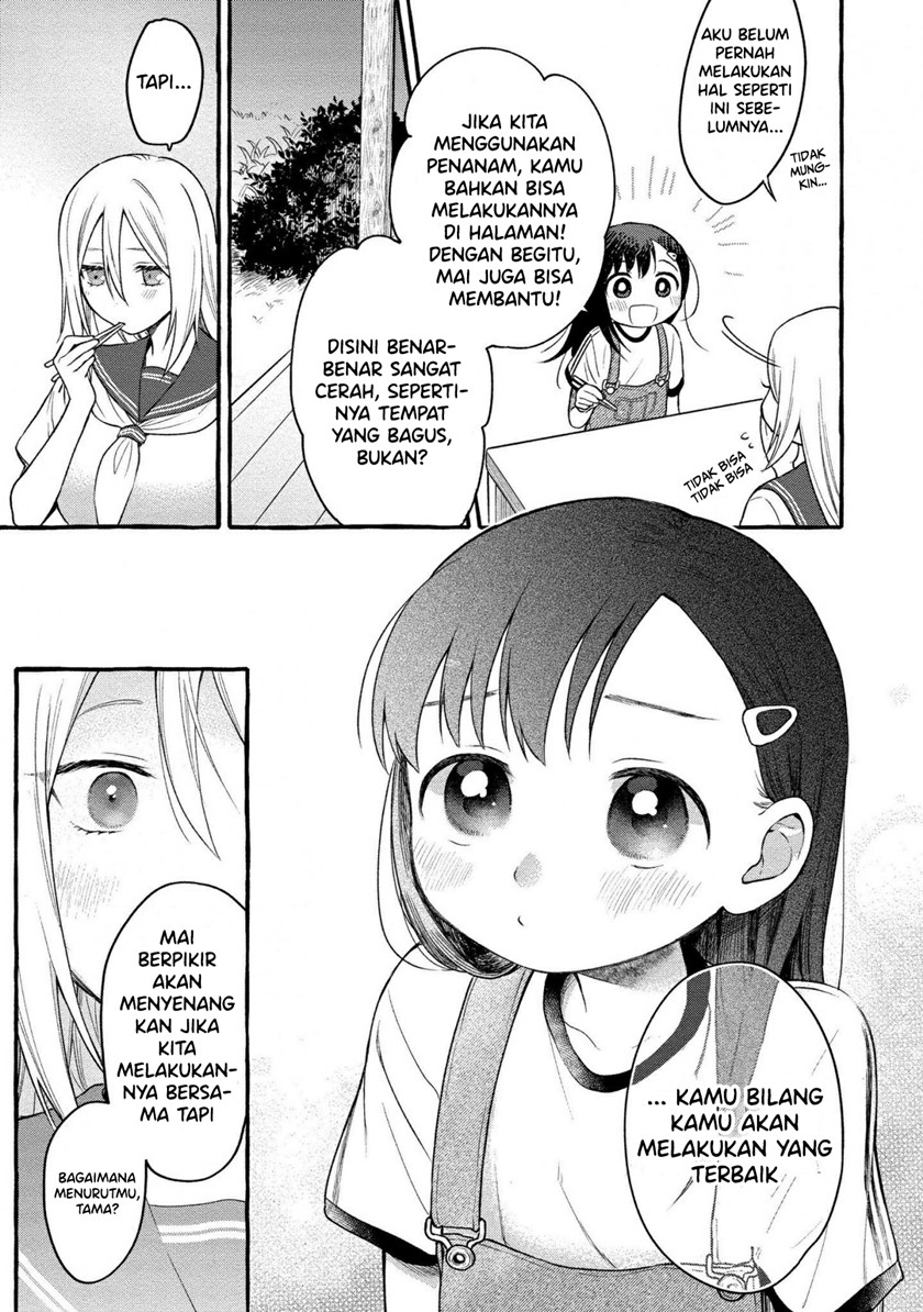 Mai-chan no Onee-san Shiiku Gohan. Chapter 08 Gambar 27