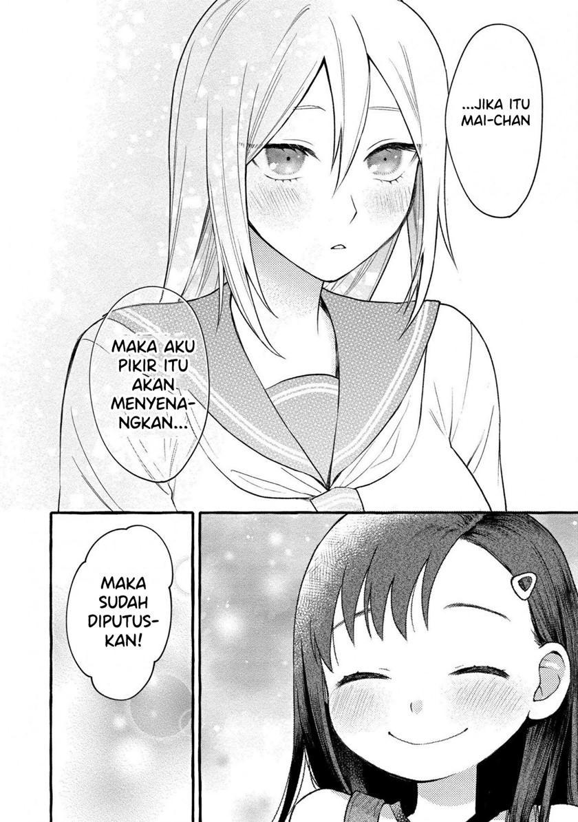 Mai-chan no Onee-san Shiiku Gohan. Chapter 08 Gambar 28