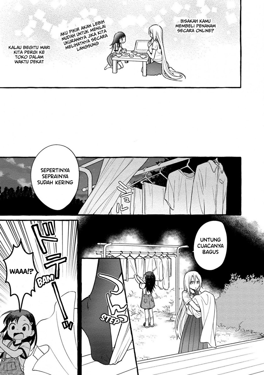 Mai-chan no Onee-san Shiiku Gohan. Chapter 08 Gambar 29