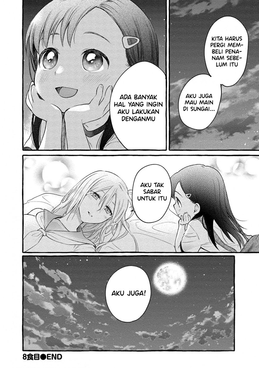 Mai-chan no Onee-san Shiiku Gohan. Chapter 08 Gambar 34