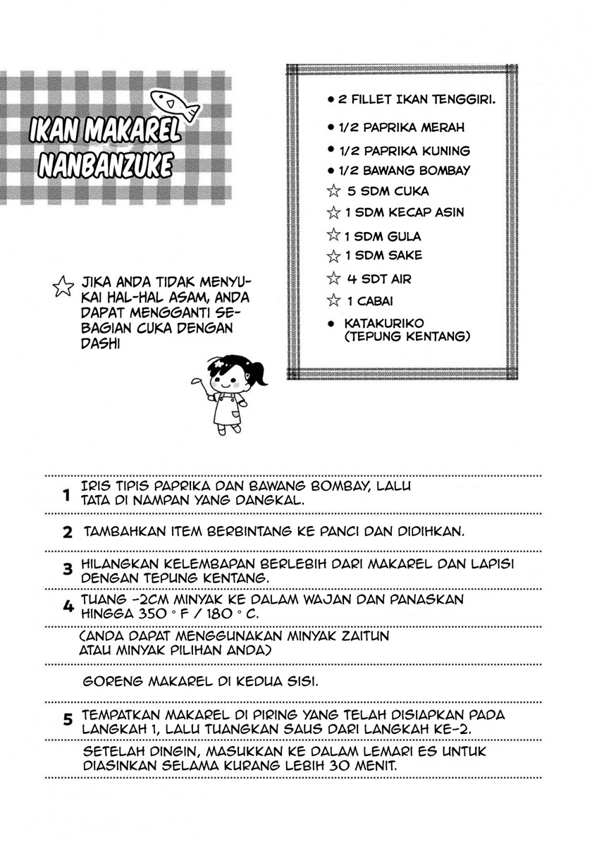 Mai-chan no Onee-san Shiiku Gohan. Chapter 08 Gambar 35