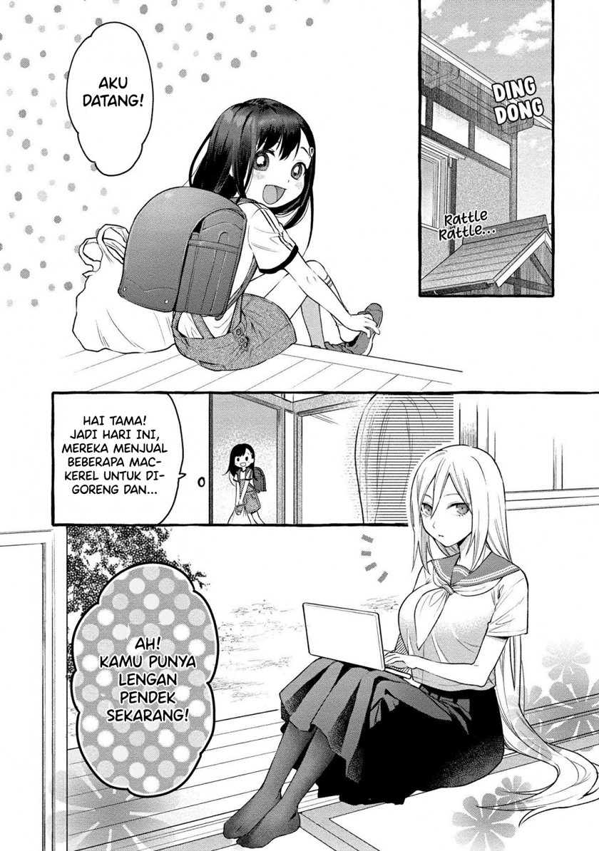 Mai-chan no Onee-san Shiiku Gohan. Chapter 08 Gambar 4