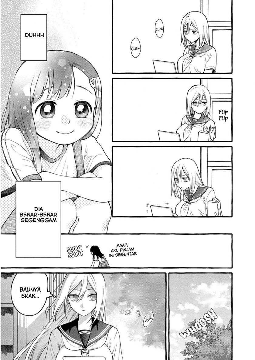 Mai-chan no Onee-san Shiiku Gohan. Chapter 08 Gambar 9