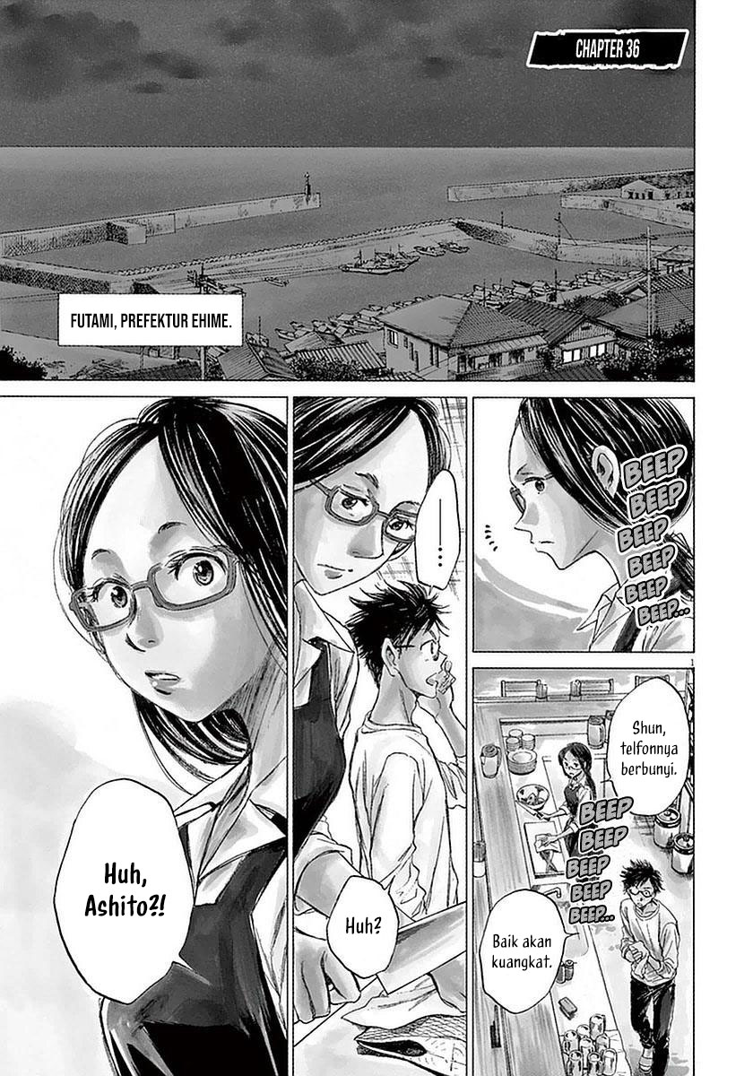 Baca  Ao Ashi Chapter 36 Gambar 2
