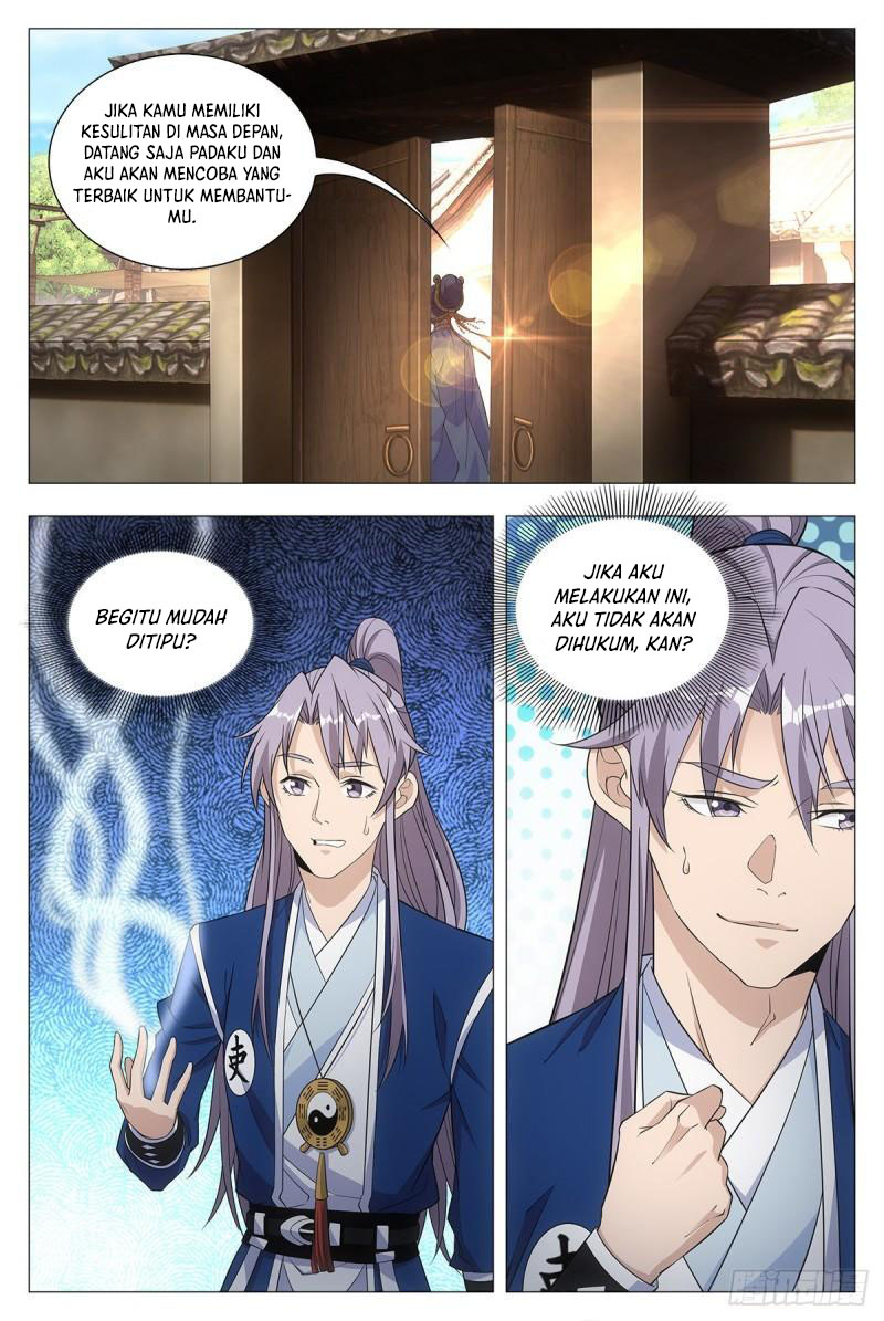 Great Zhou Immortal Officials Chapter 17 Gambar 11