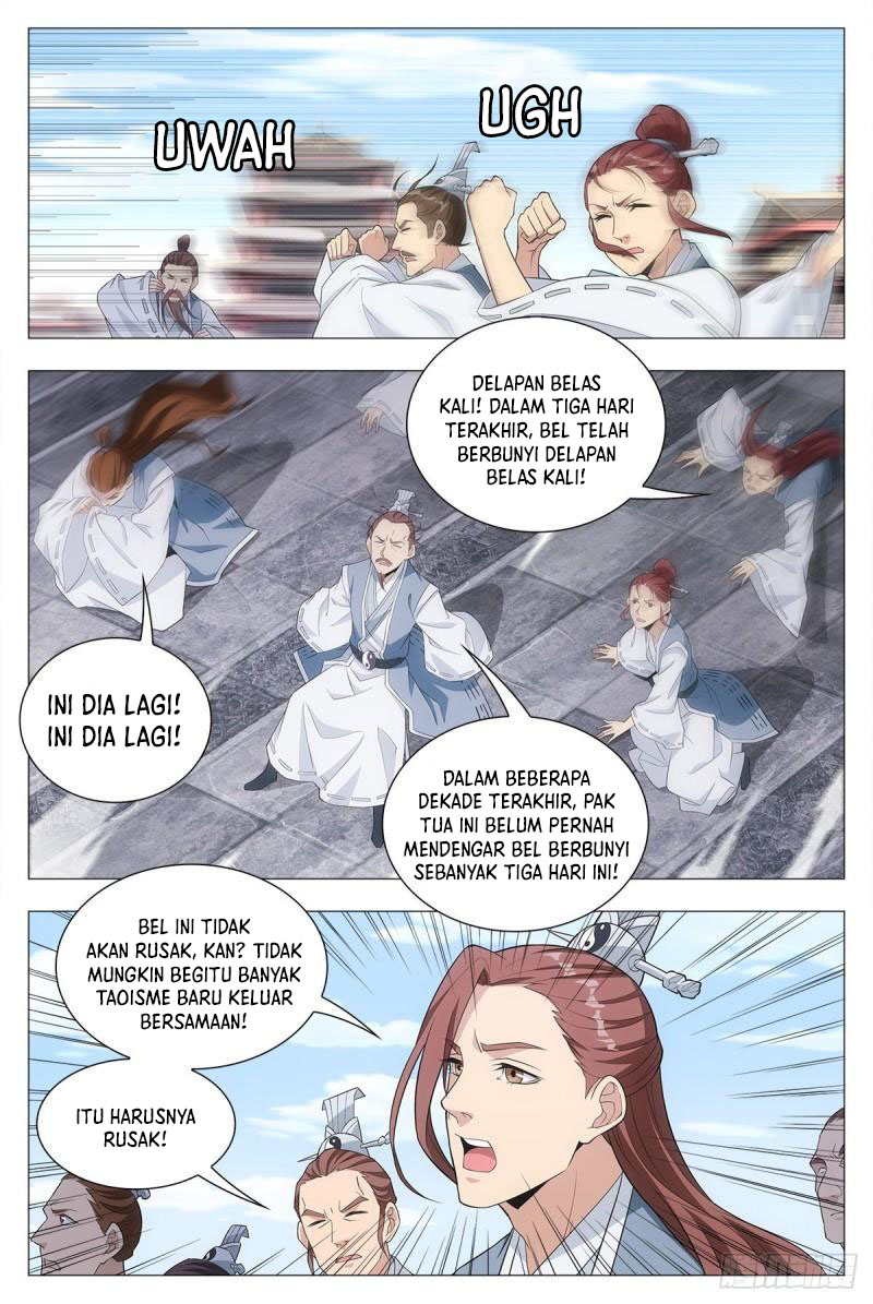 Great Zhou Immortal Officials Chapter 17 Gambar 15