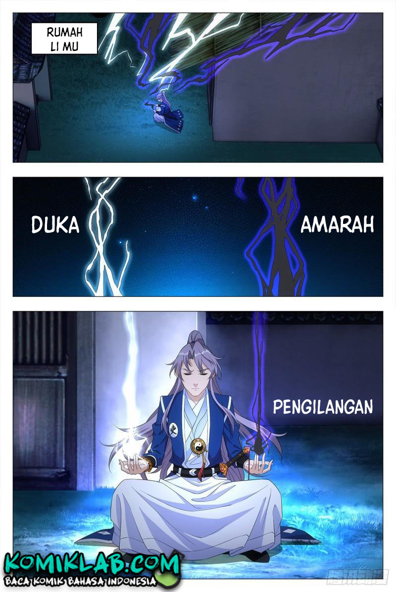 Great Zhou Immortal Officials Chapter 17 Gambar 18