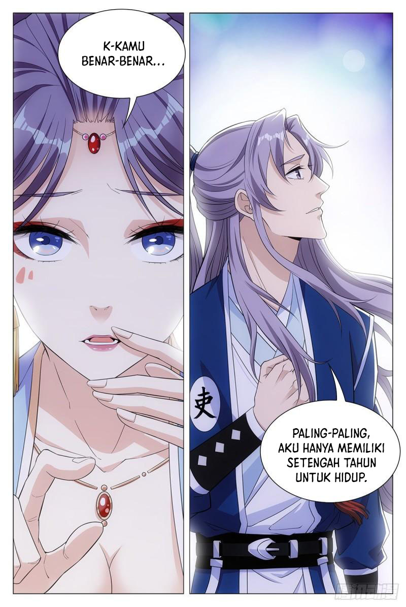 Great Zhou Immortal Officials Chapter 17 Gambar 7