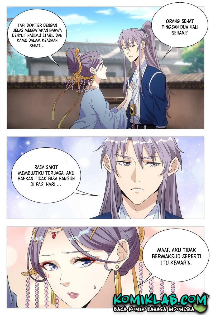 Great Zhou Immortal Officials Chapter 17 Gambar 8