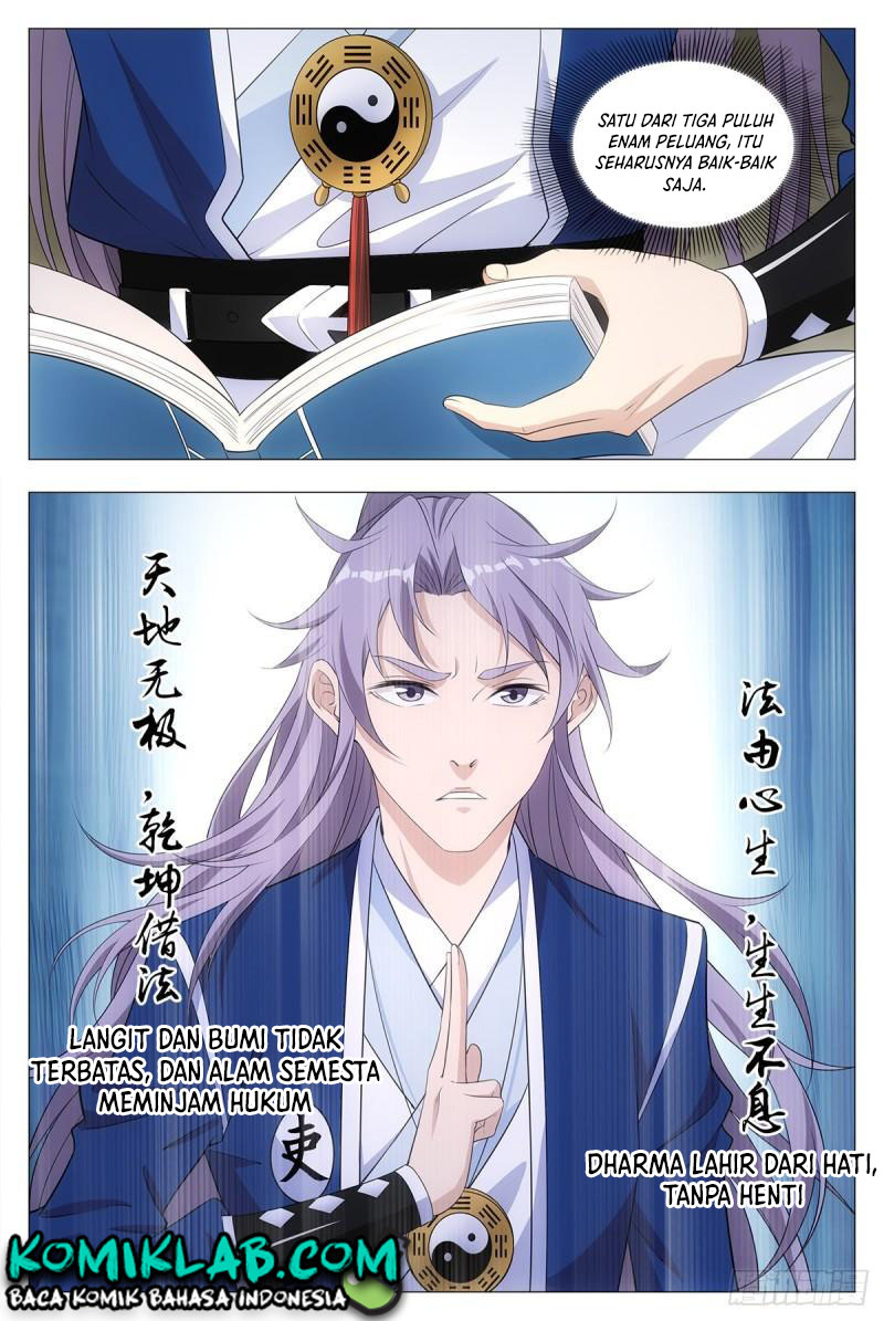 Great Zhou Immortal Officials Chapter 16 Gambar 17