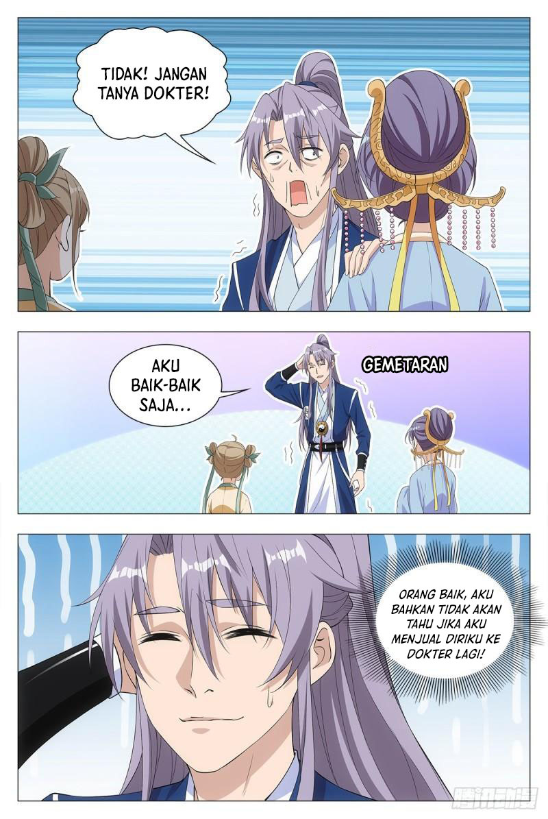 Great Zhou Immortal Officials Chapter 16 Gambar 26