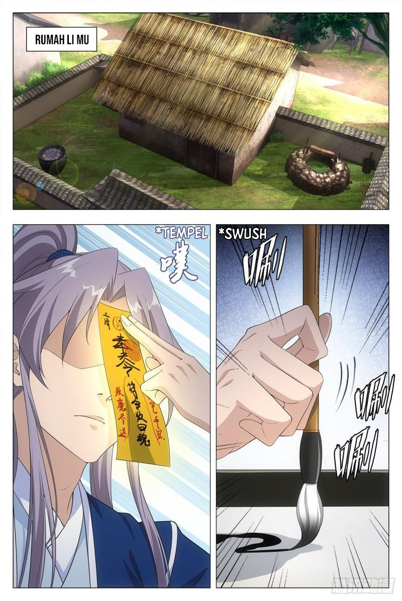 Great Zhou Immortal Officials Chapter 16 Gambar 4