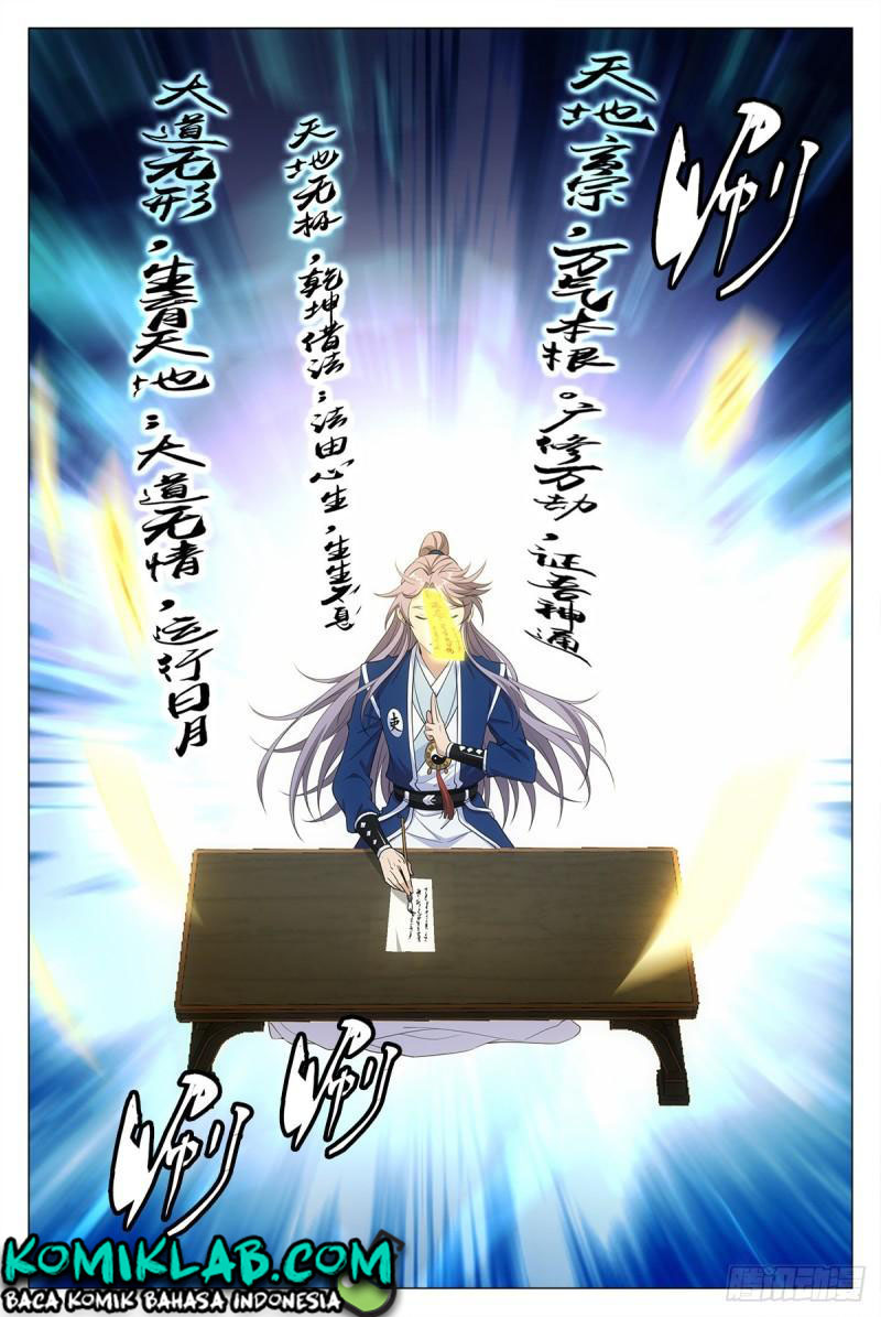 Great Zhou Immortal Officials Chapter 16 Gambar 5