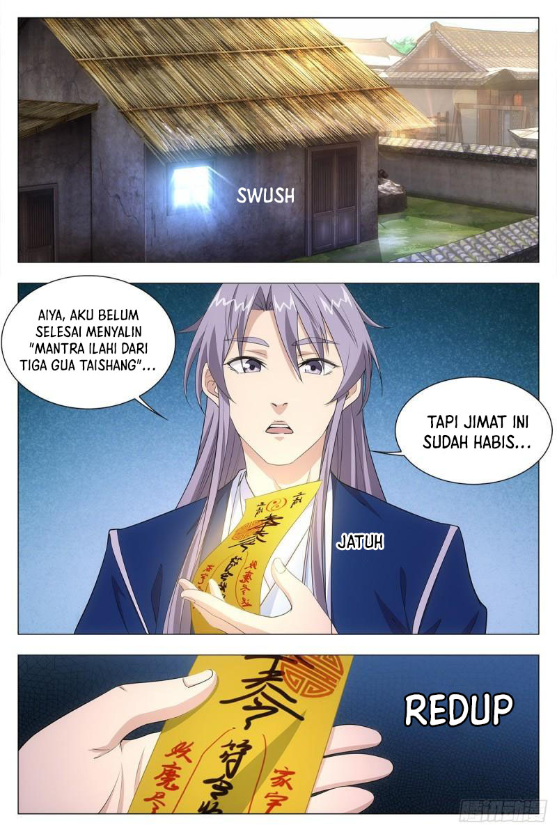 Great Zhou Immortal Officials Chapter 16 Gambar 6
