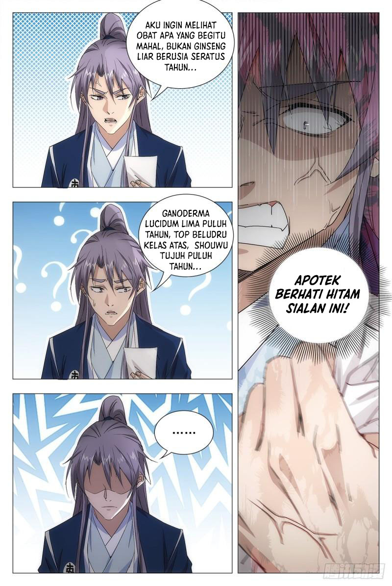 Great Zhou Immortal Officials Chapter 15 Gambar 11