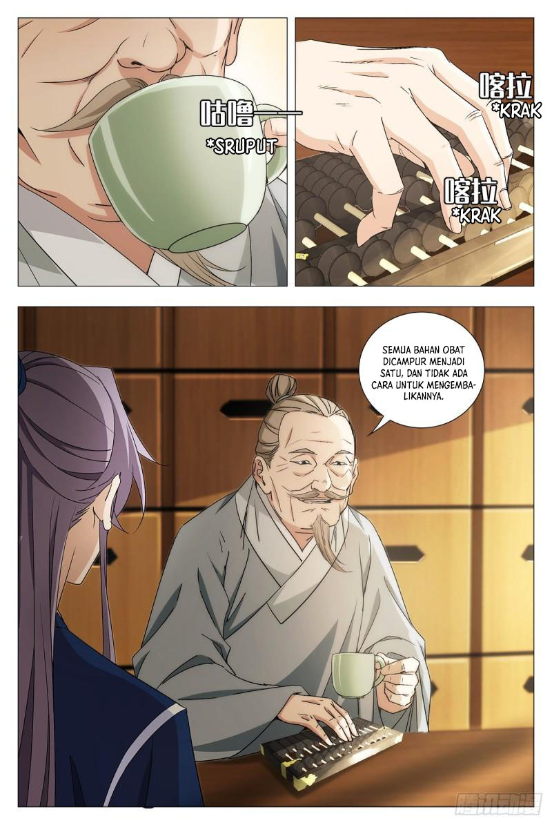 Great Zhou Immortal Officials Chapter 15 Gambar 17